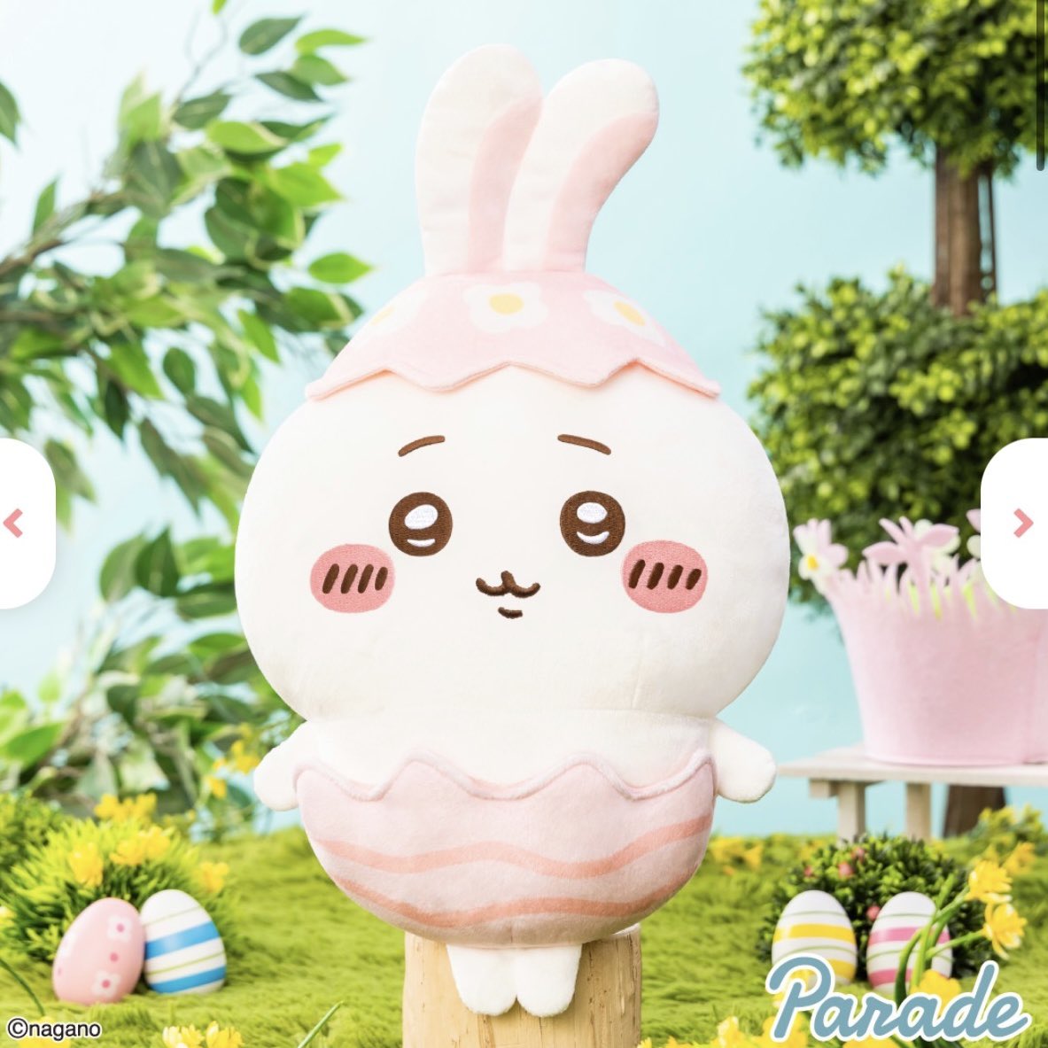 ひなこ tweet media