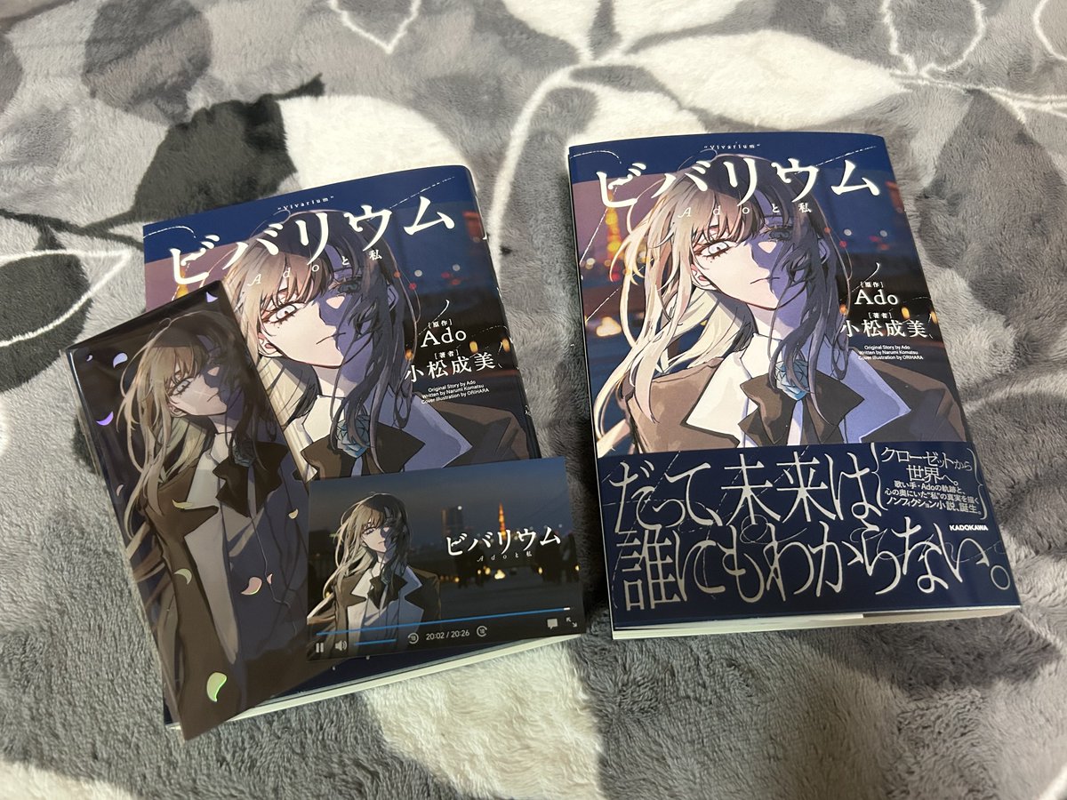 ぷ🍮りん（こやっちゃん） tweet media