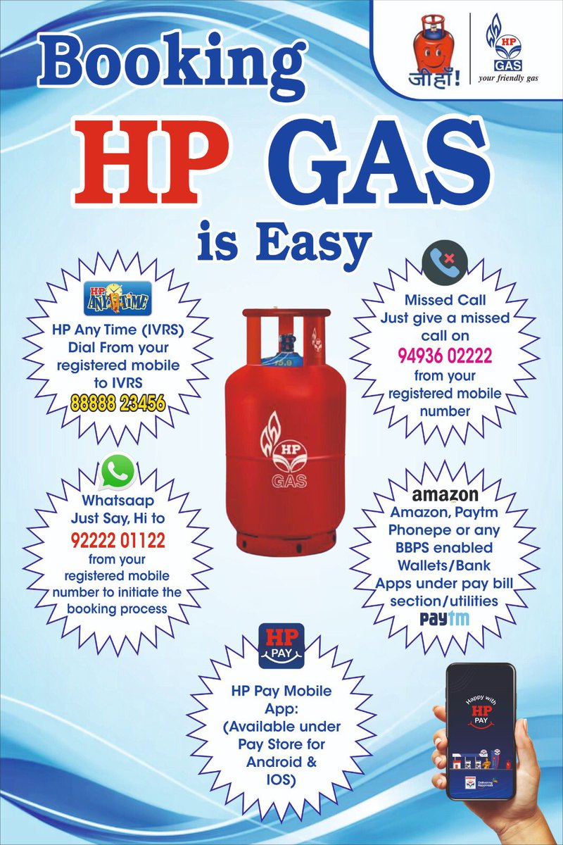 DM NOIDA Gautam Buddha Nagar tweet media