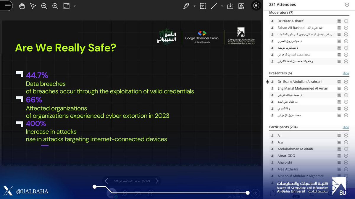 كلية الحاسبات والمعلومات tweet media