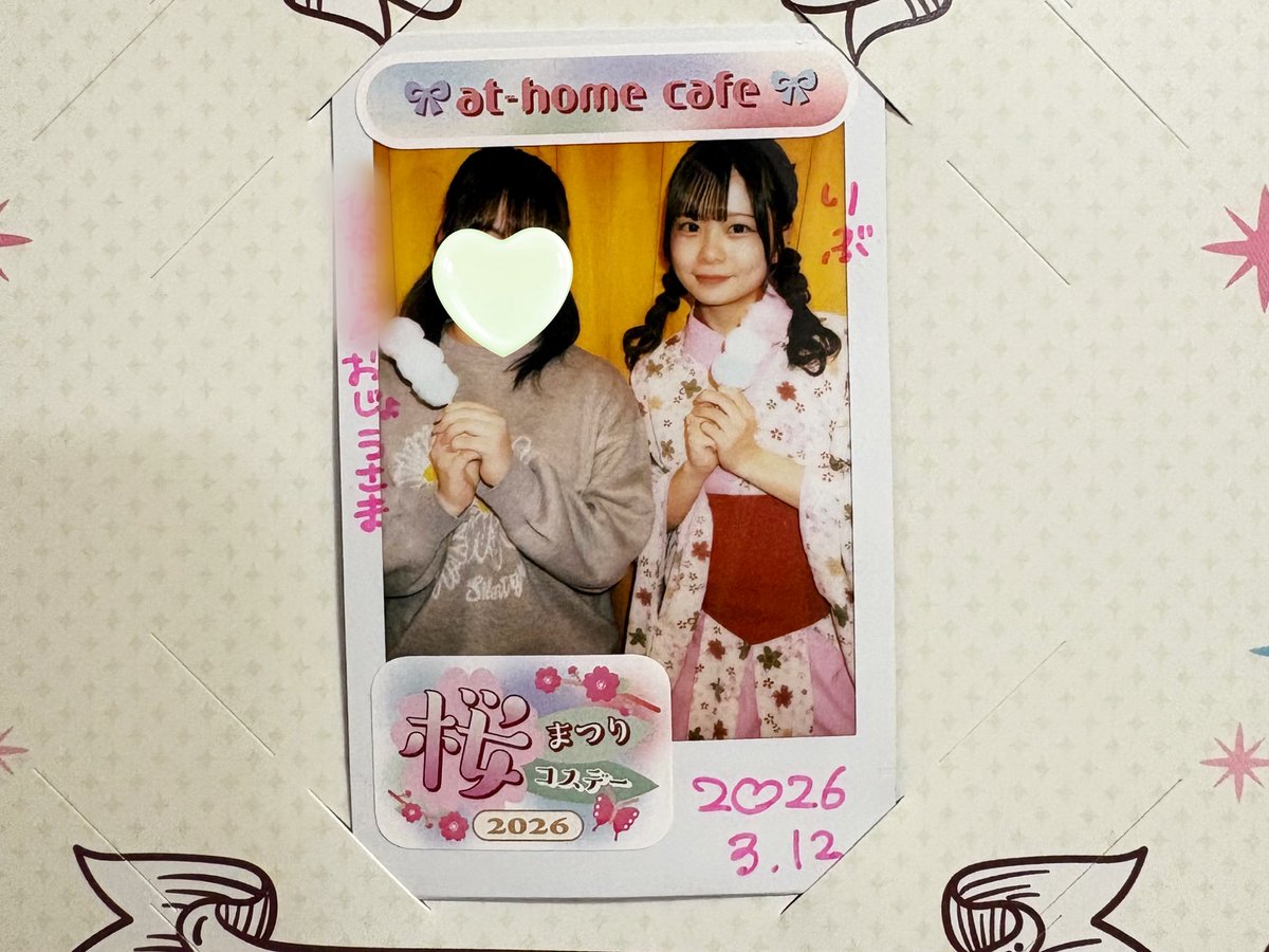 _nyaaa2525's tweet photo. 🌸桜まつりコスデー🍡

かわいいな~って思ってたりぶちゃんがいるの知って絶対初チェキ撮る!!って決めてた！ありがと~♡
メイド服の時にも会いに行けたらいいな~💭

 #らぶなりぶ https://t.co/PzScjuTS8g