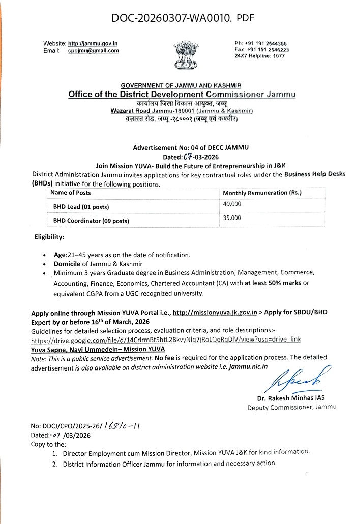 DE&CC Jammu tweet media