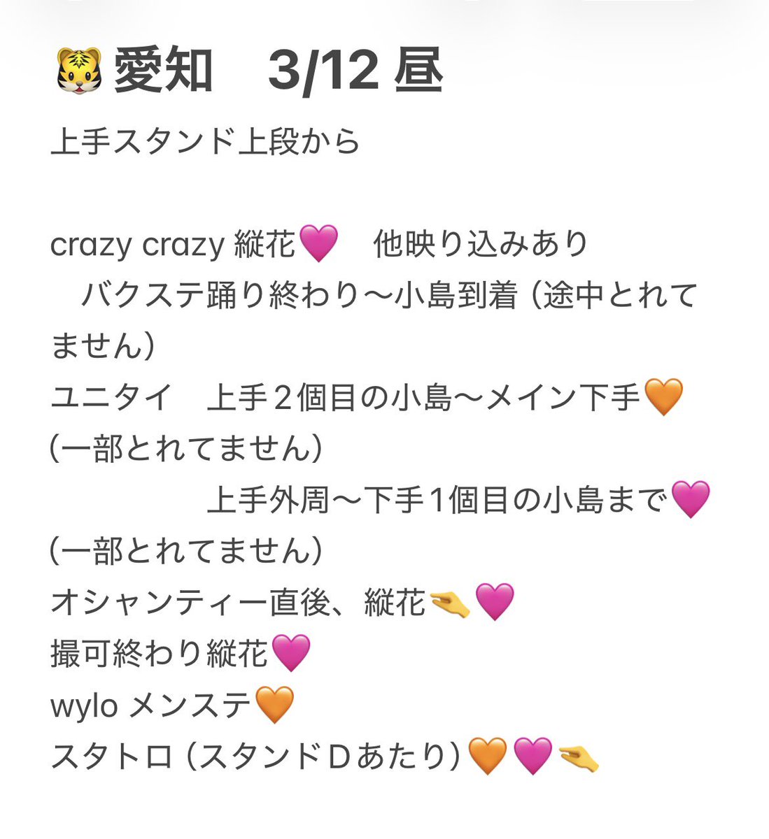⚠️問い合わせは（gg_xap）まで tweet media