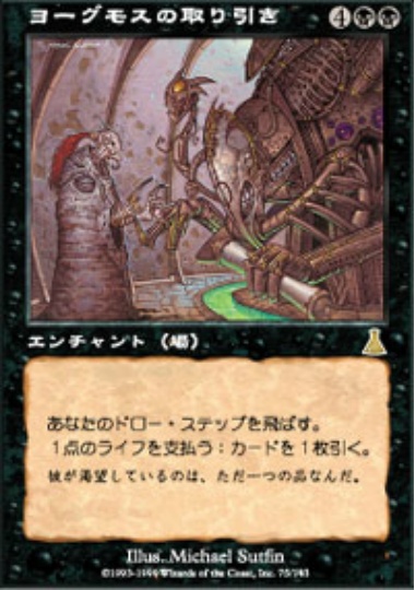 マーク2nd tweet media