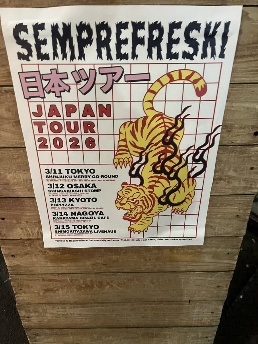kalithefool's tweet photo. 今日は心斎橋STOMP😆
SEMPREFRESKI日本ツアー大阪🐯
大好きトラッシュマインドと
大好きトラッシュオブアコーンと
平日めちゃくちゃ楽しかった！！
みんなカッコよかった😍
＃SEMPREFRESKI https://t.co/zXRr6Dvn5l