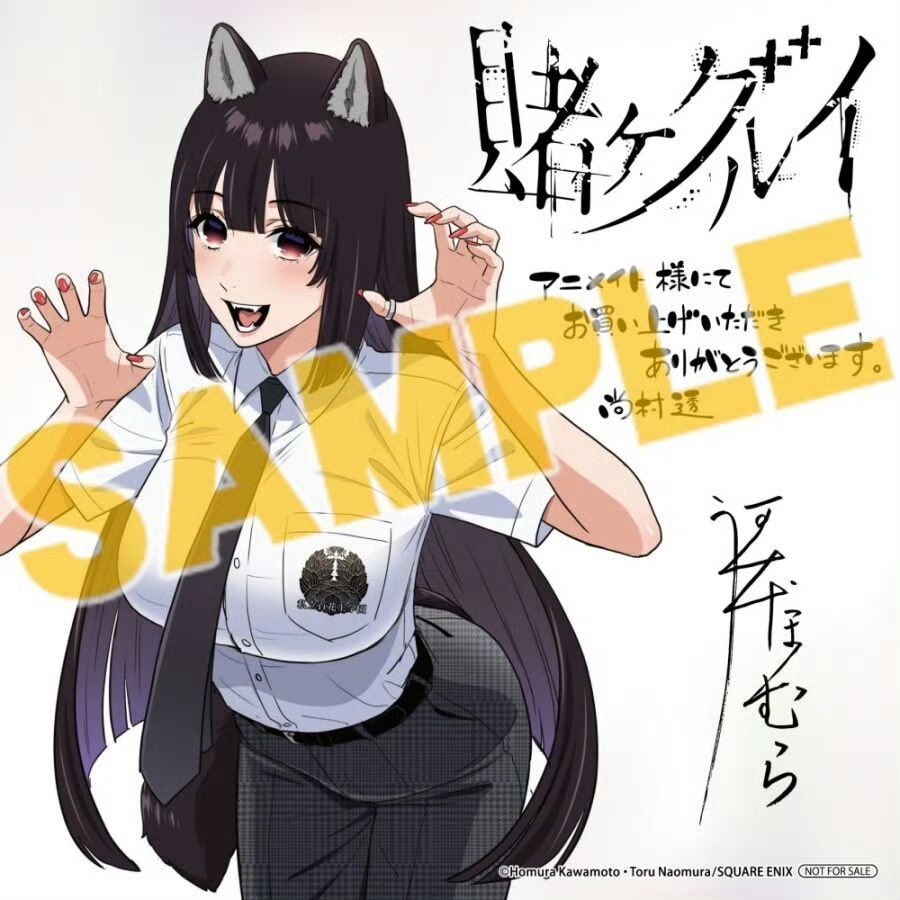 老公我爱你
恭喜你逃离被卖cp捆cp的命运我真的好开心🫶🥹
梦子不需要任何人，梦子独美