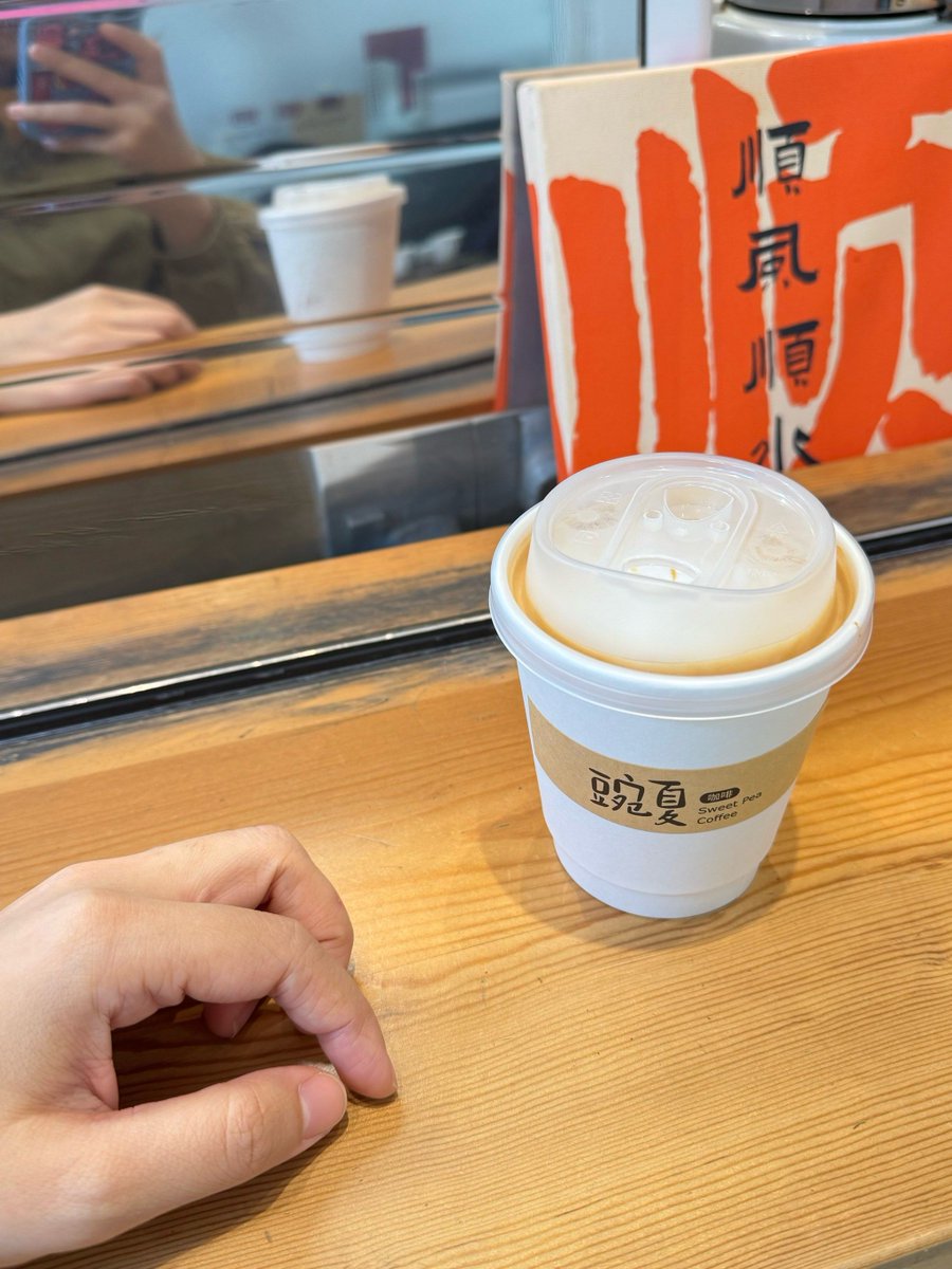 Imron Lahka | Opitons Inisght tweet media