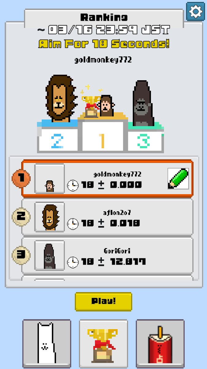 ゴルもん tweet media