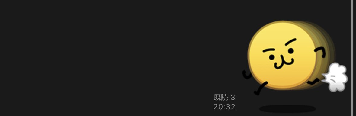 オオマエ tweet media