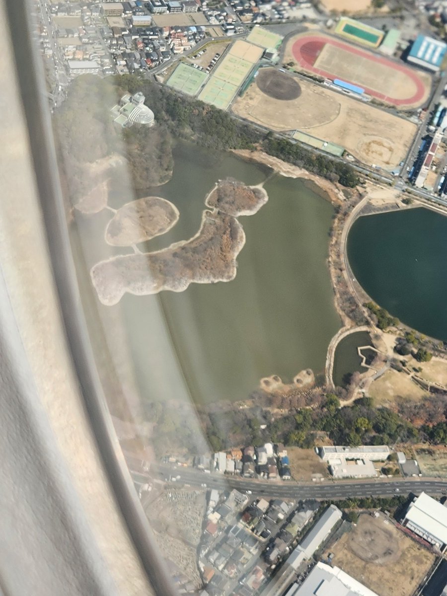 163dreamM's tweet photo. 今日はじめて日本列島を見た。
#伊丹空港
#大阪空港 https://t.co/Bqpsdg5ZzI