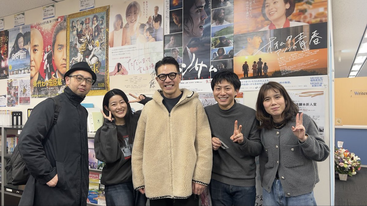 日本脚本家連盟にて。
脚本家を目指す生徒の方々の作品を6本実演。
毎回どきどき、ワクワクしております。
いつも本当にお世話になっている皆様と🥰