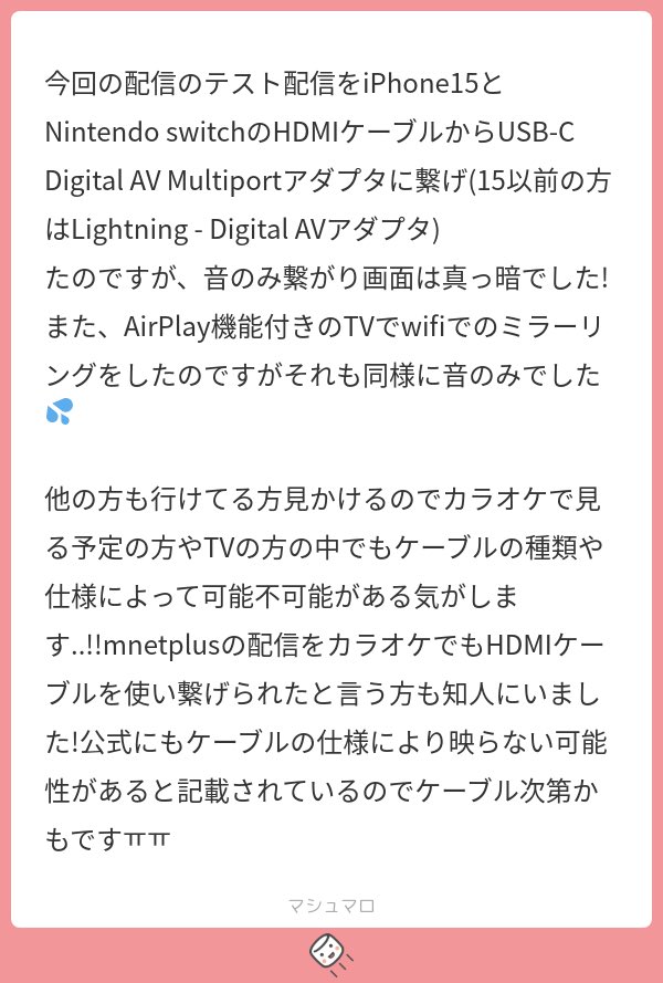 🐱냥🐾 tweet media