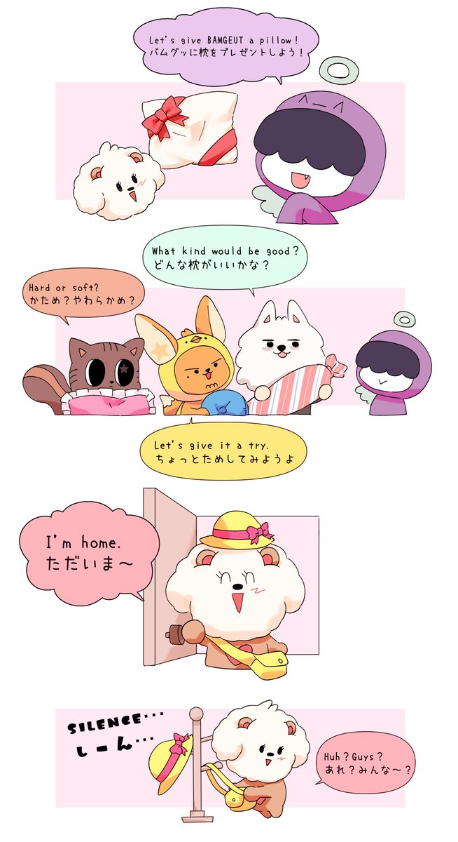 のり塩 tweet media