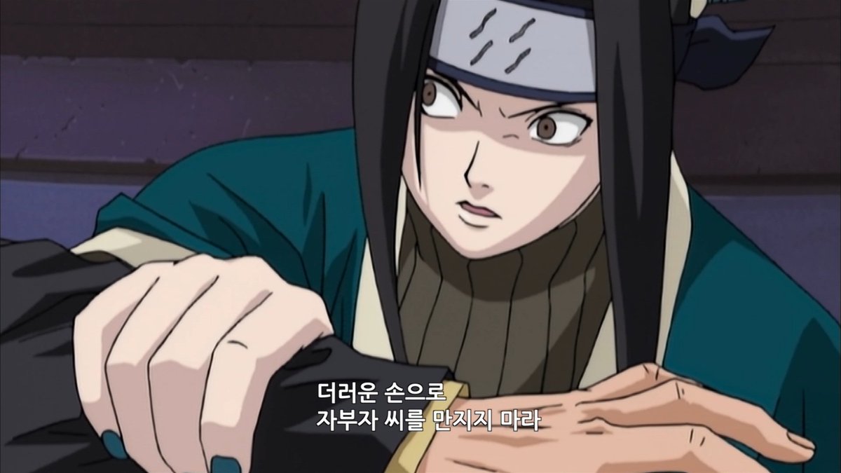 하쿠 원래                            누가 자부자 건들려 하면
조신한 미소년에                바로 암살자 모드 되는 거
착순이 그자체인데             이 간극이 진심 개좋음