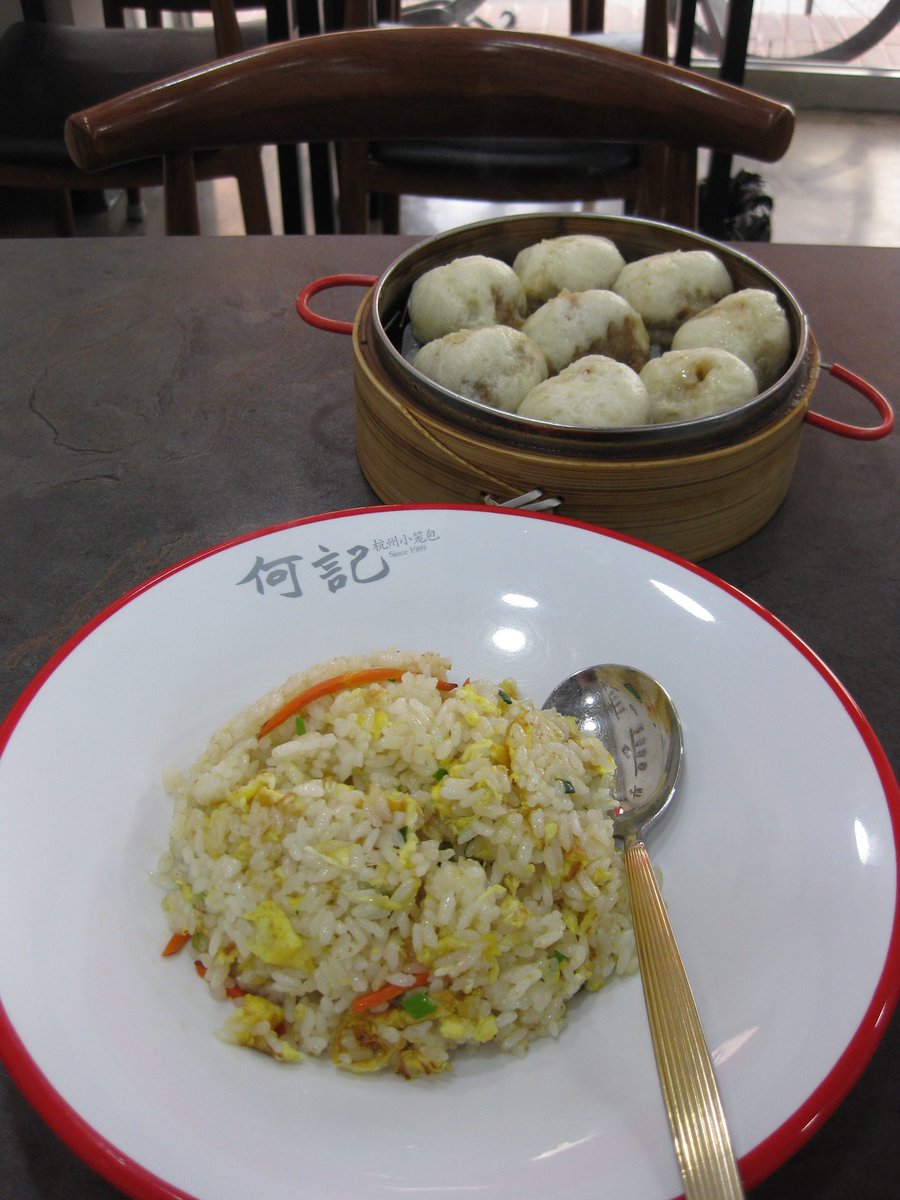 밥을모으는사람 tweet media