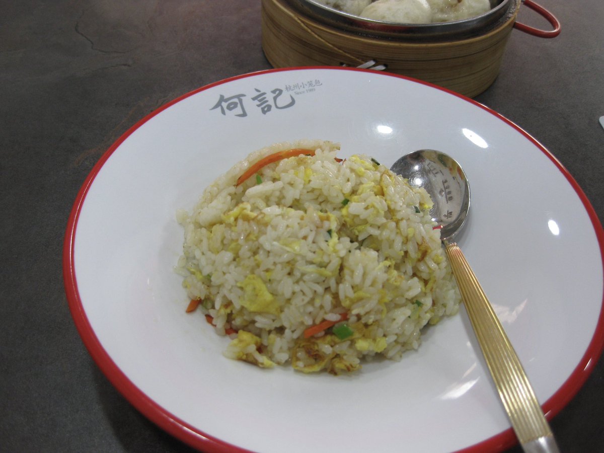 밥을모으는사람 tweet media