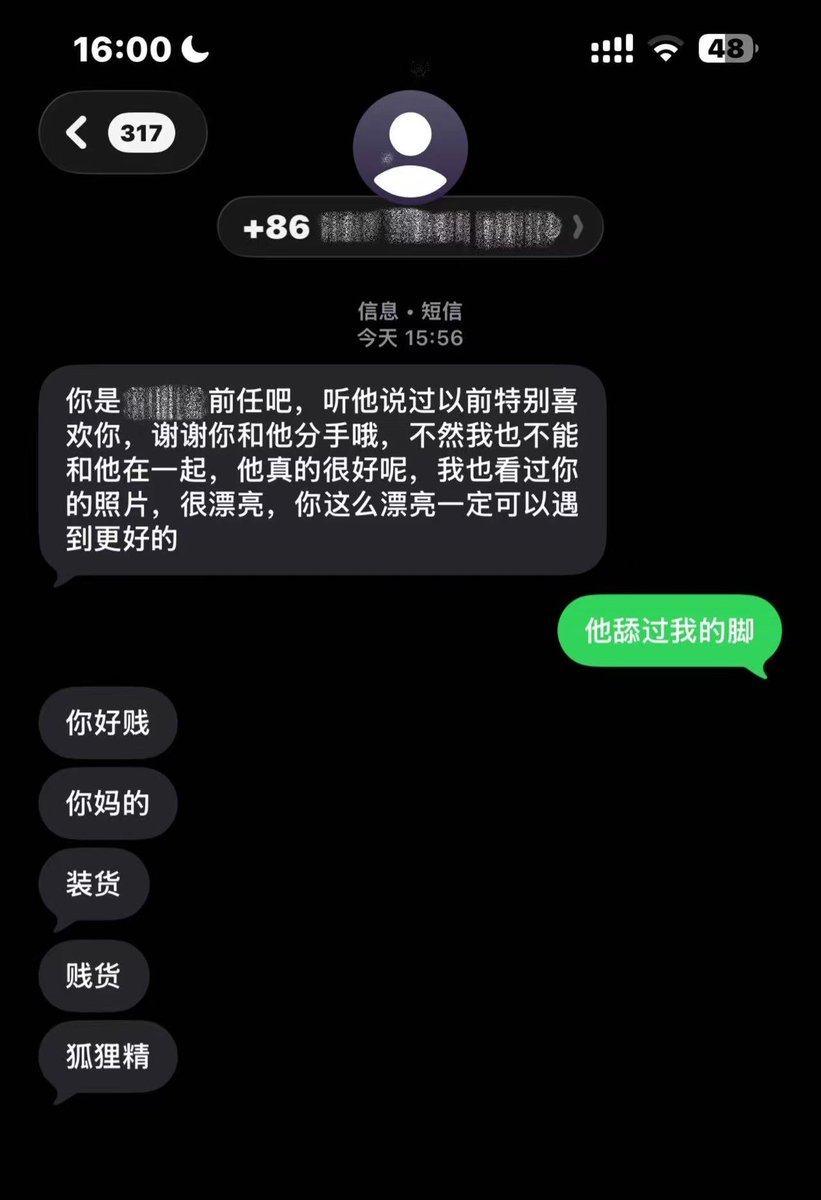 颜克权 tweet media