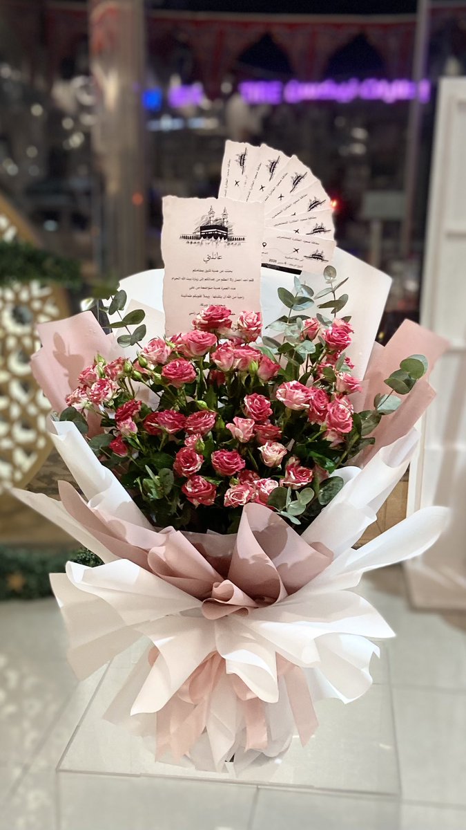 rymas_alkhobar's tweet photo. https://t.co/nrduQHoq0B