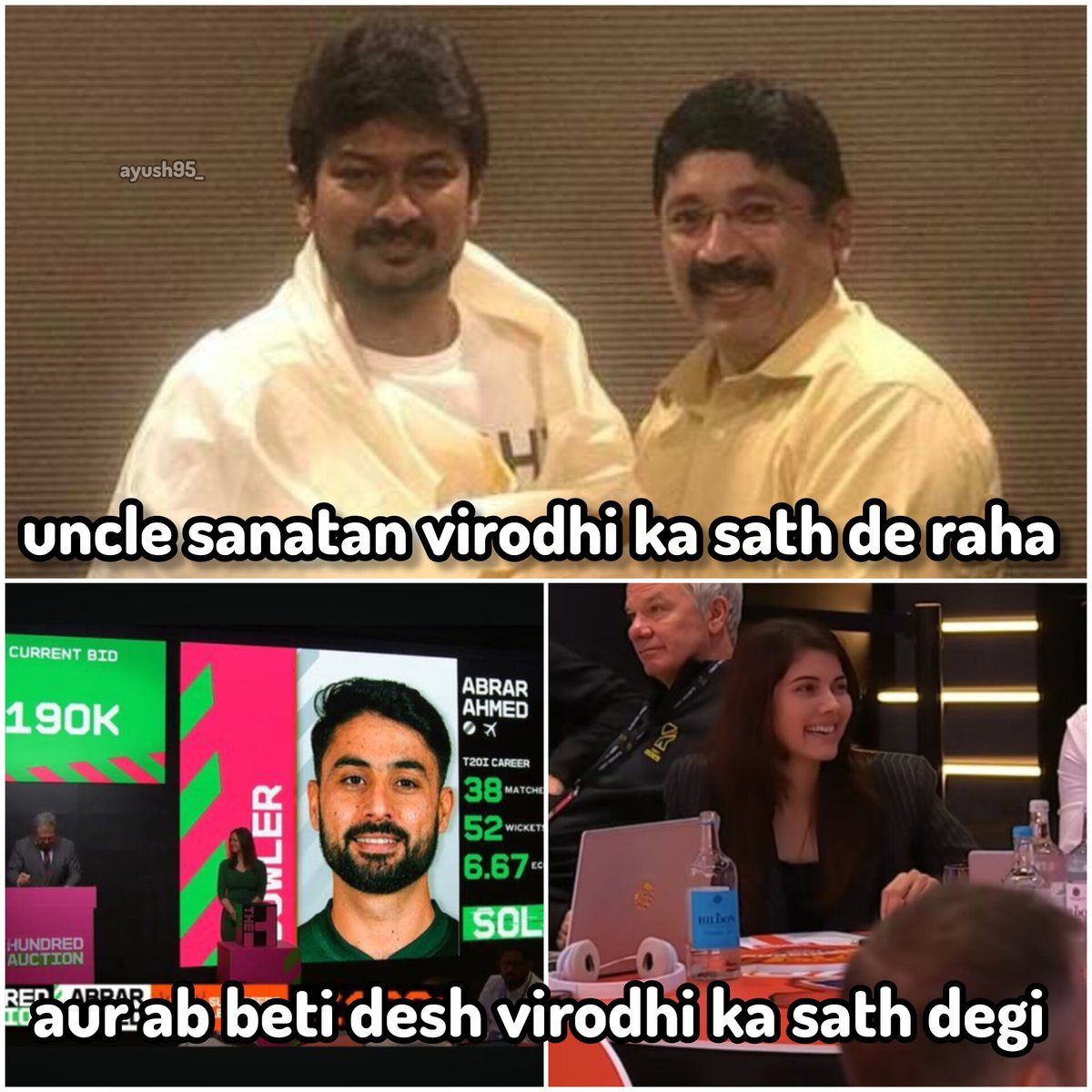 Ayush 🧌 tweet media
