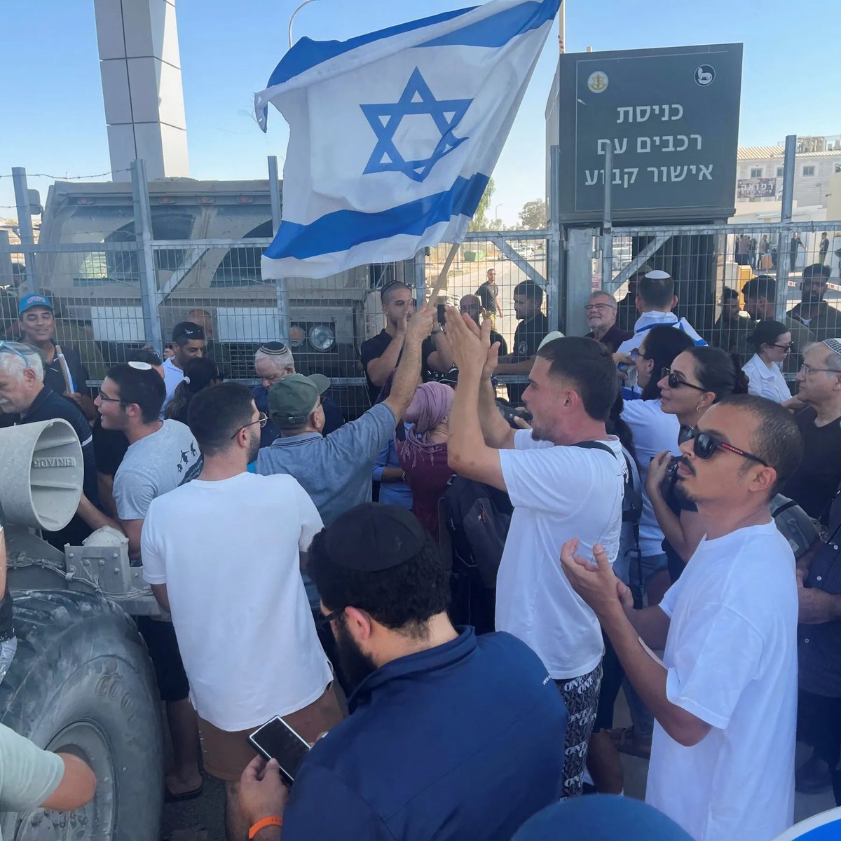 BREAKING: The Israeli military says it is dropping charges against five soldiers who were accused of sexually abusing to death a Palestinian detainee.

Israelis are celebrating.