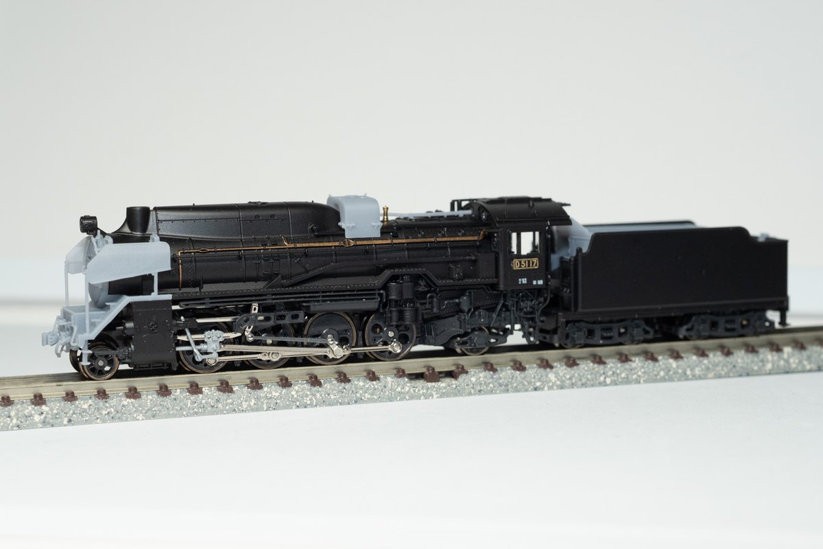 #KATO #D51 変身シリーズ 95号機タイプ
寸法調整に少々苦労しておりましたが、ようやくまとまってきました。
後もう少しです。
#月光モデル #Nゲージ