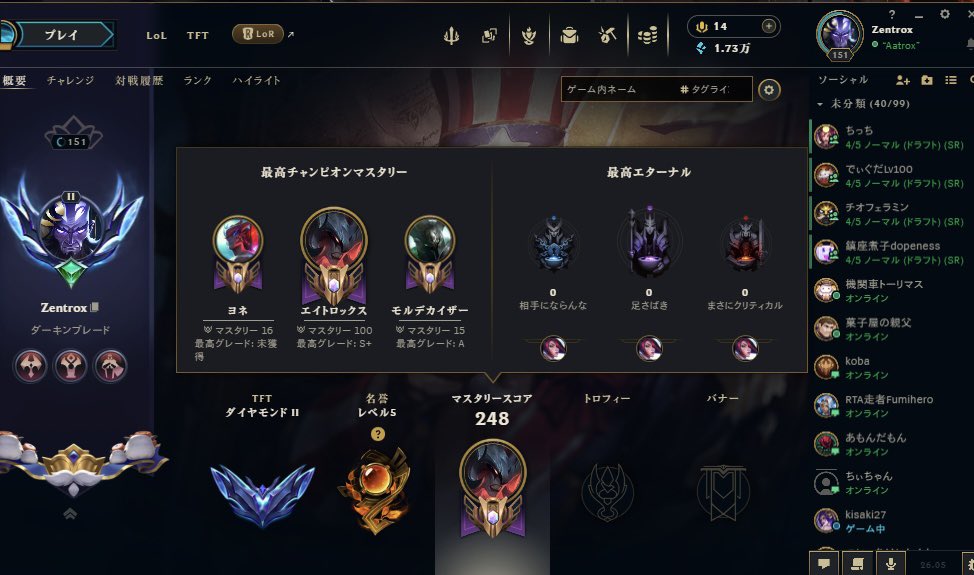 Zenpex |ぜん tweet media