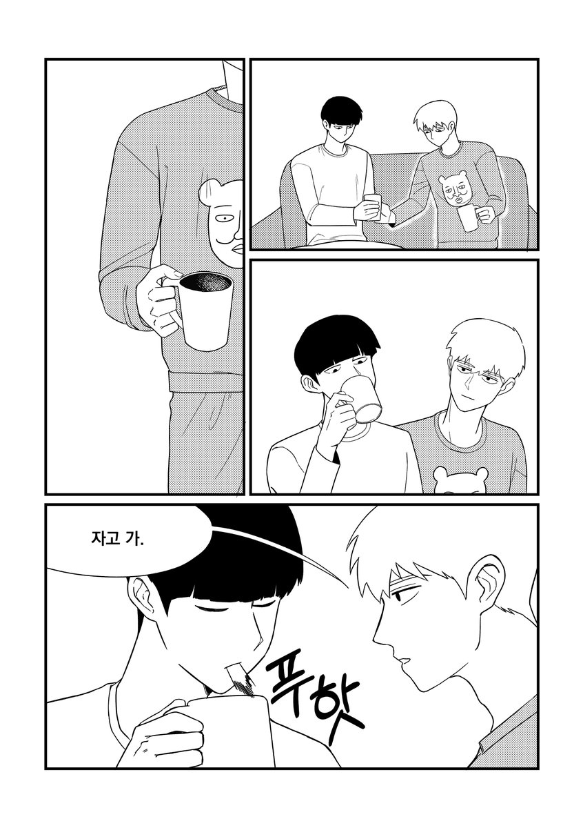 🌷시니그린🌻 tweet media