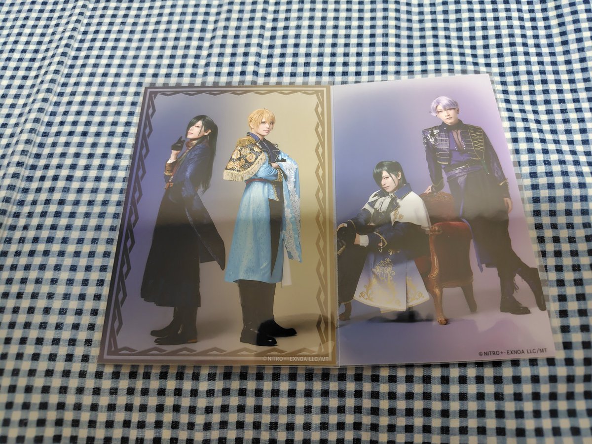 くれの tweet media