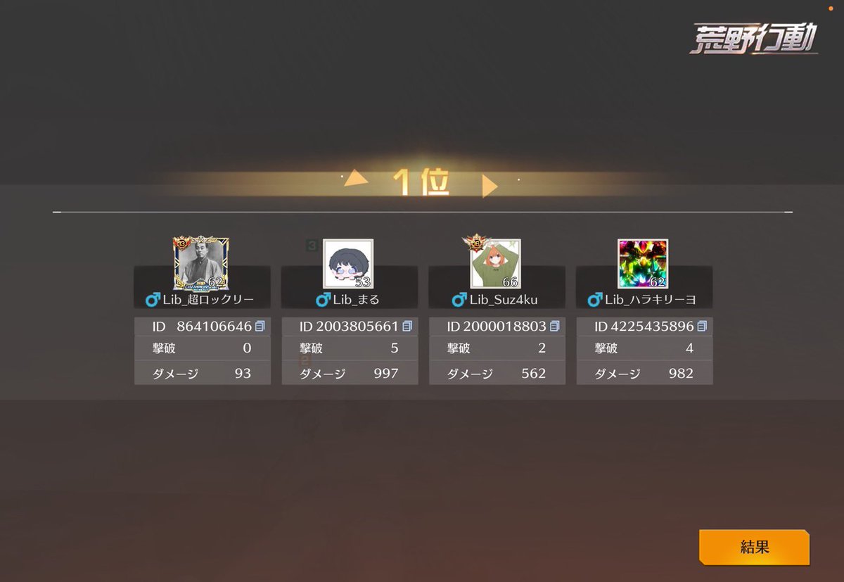 ʟɪʙᴇʀᴛʏ 𝕠𝕗𝕗𝕚𝕔𝕚𝕒𝕝 ’ tweet media