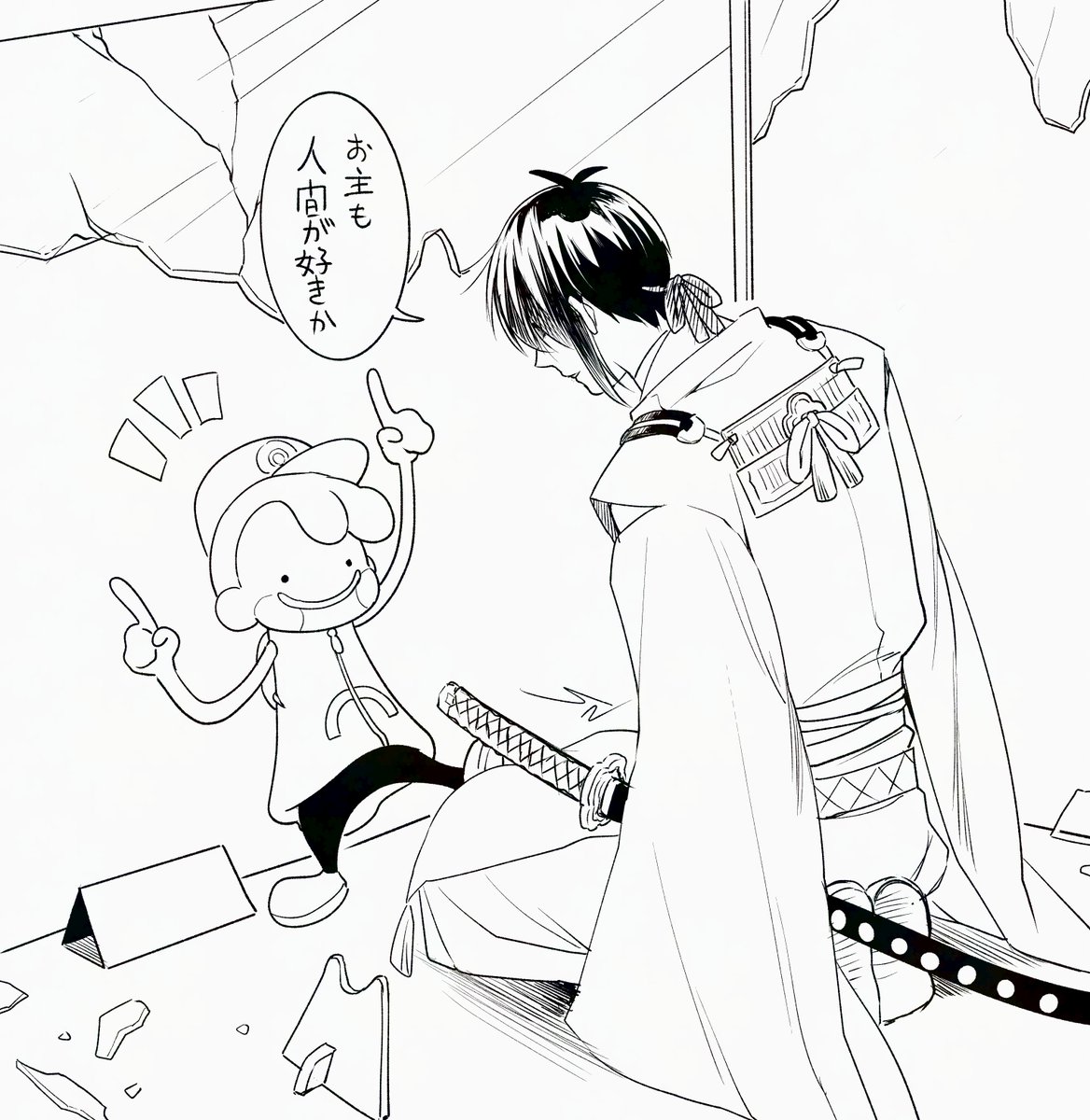 生息地『愛された場所』を発見！
※クロスオーバー