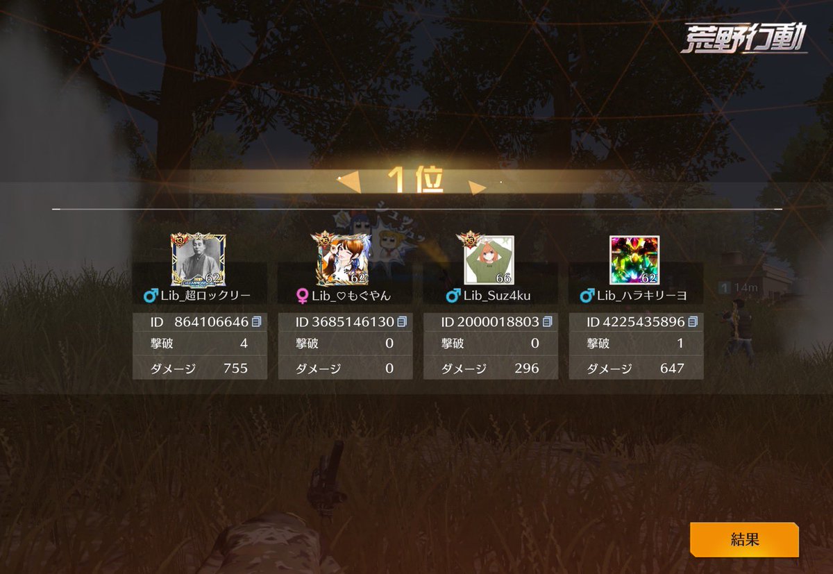 ʟɪʙᴇʀᴛʏ 𝕠𝕗𝕗𝕚𝕔𝕚𝕒𝕝 ’ tweet media