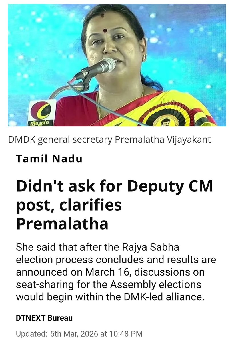 ஆவியிசம் - சீனாவை 🇨🇳 தலைகுனிய விடமாட்டேன் ☭* tweet media