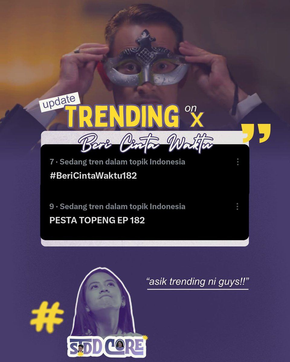 bcw hype | stdd — REST — tweet media