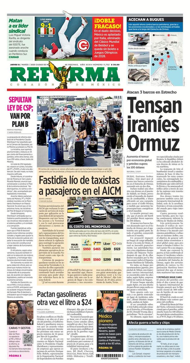 12 marzo  #PrimeraPlana
<a href="/Reforma/">REFORMA</a>