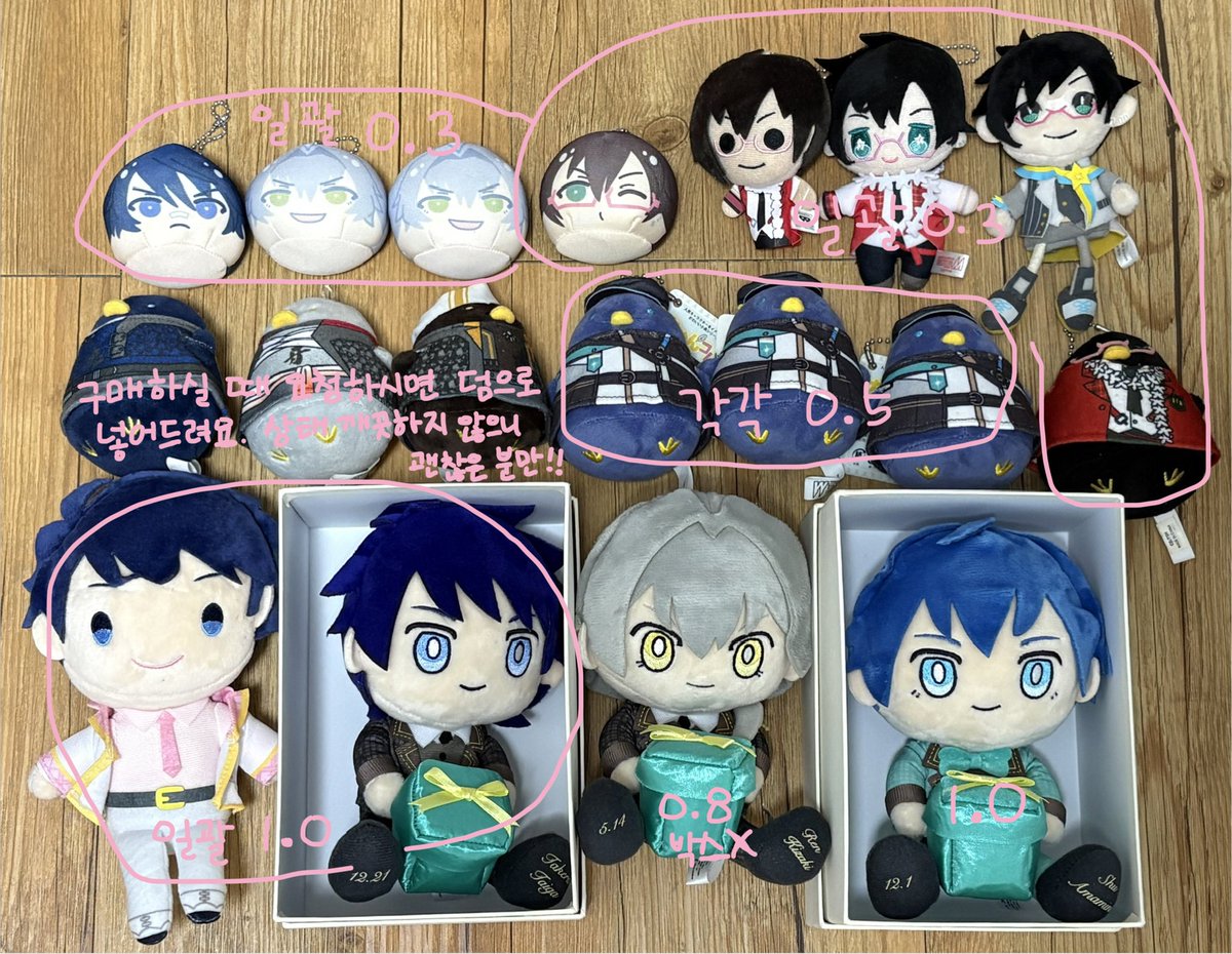 거래계 tweet media