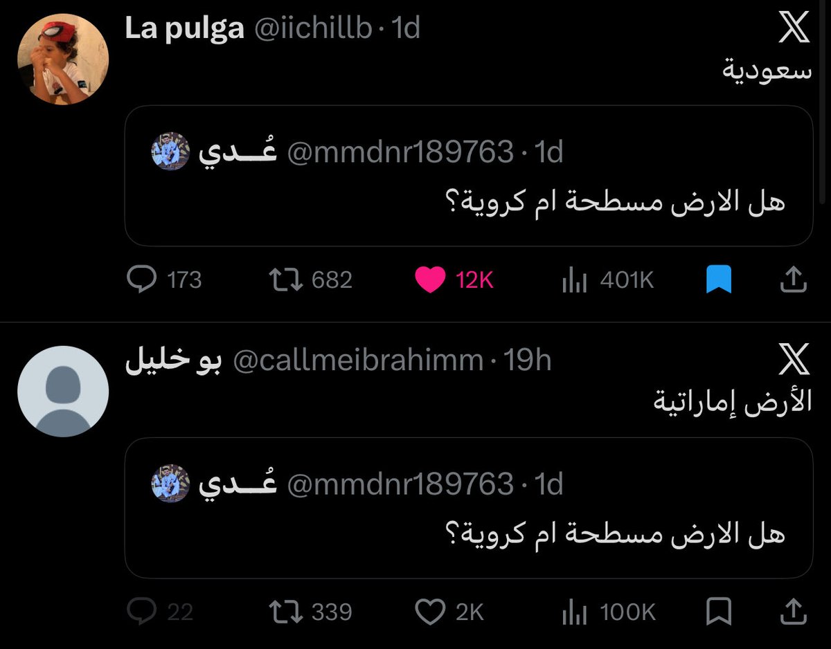 La pulga tweet media