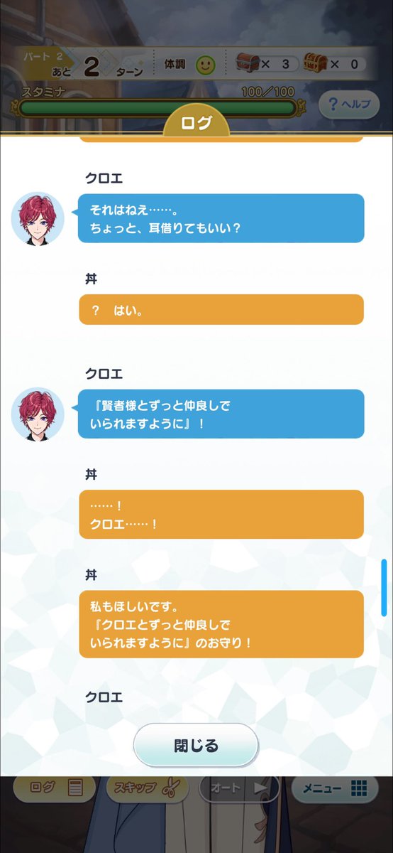 negidonsan_'s tweet photo. (,,. .,, ) https://t.co/vh0ykrS48v