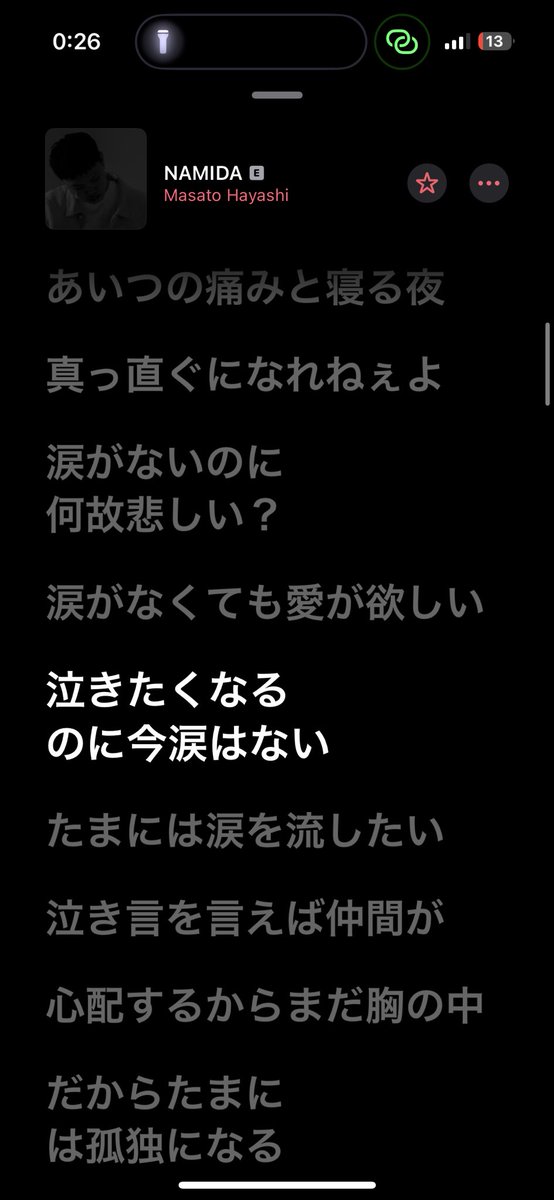 night__9_'s tweet photo. https://t.co/58XIbqLeVK