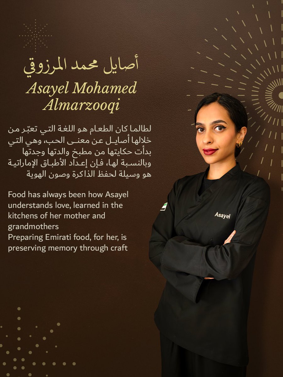 Dubai Culture tweet media