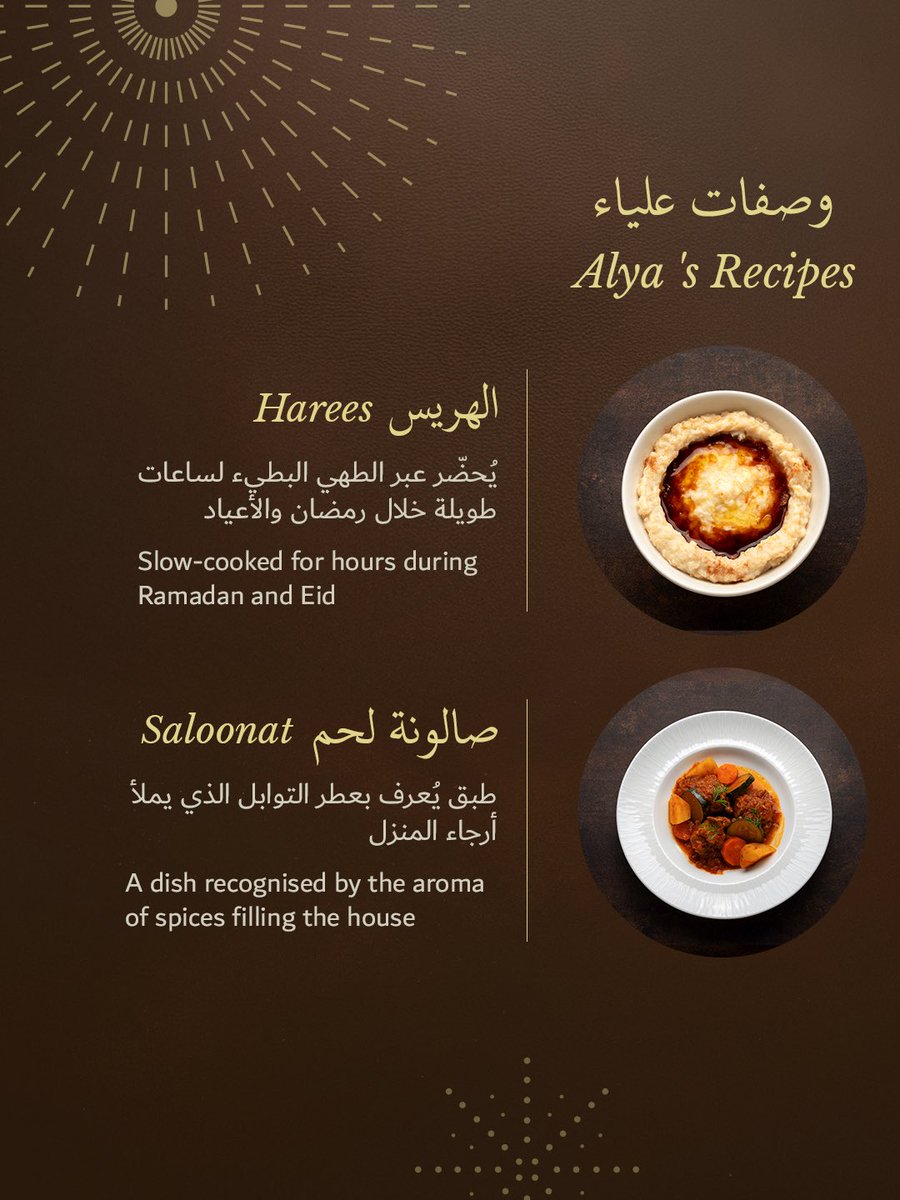 Dubai Culture tweet media