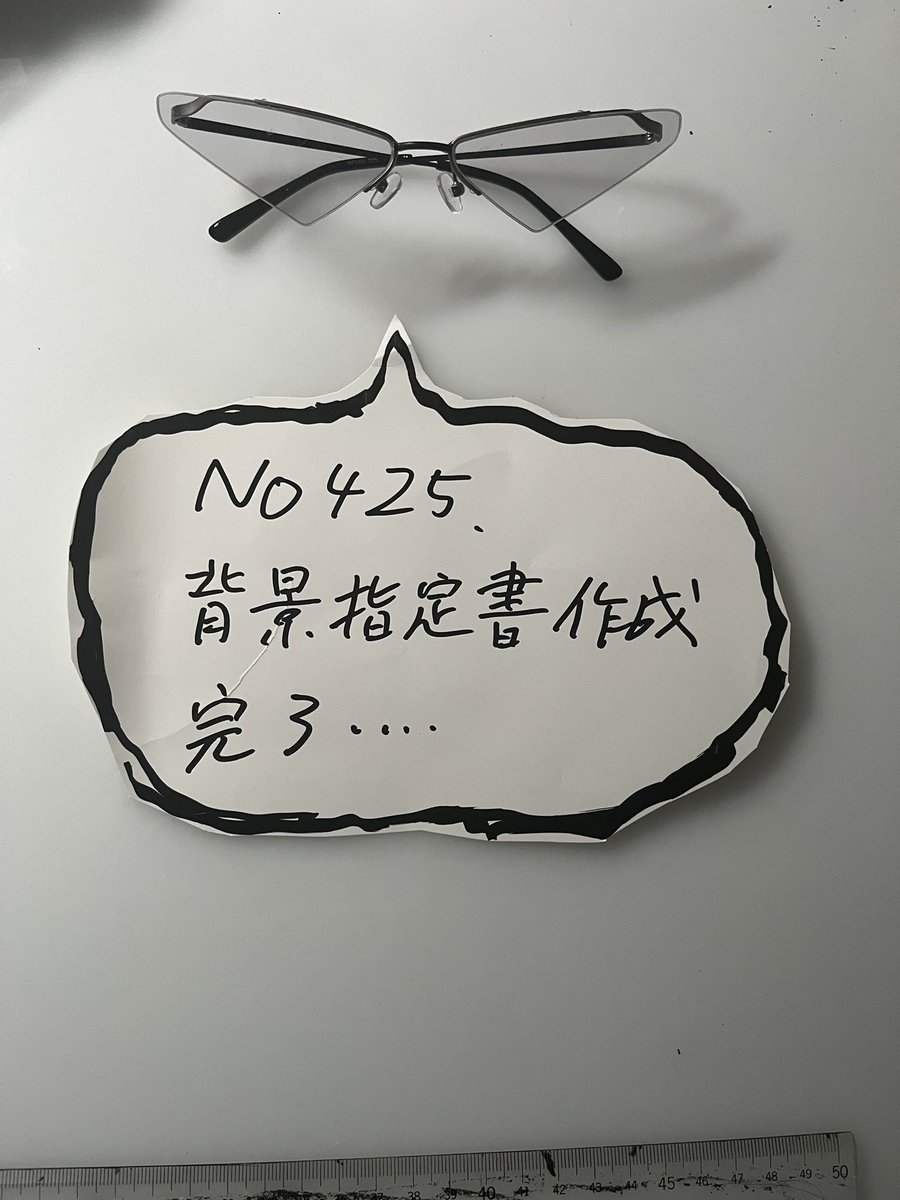 冨樫義博 (@un4v5s8bgsvk9xp) on Twitter photo 