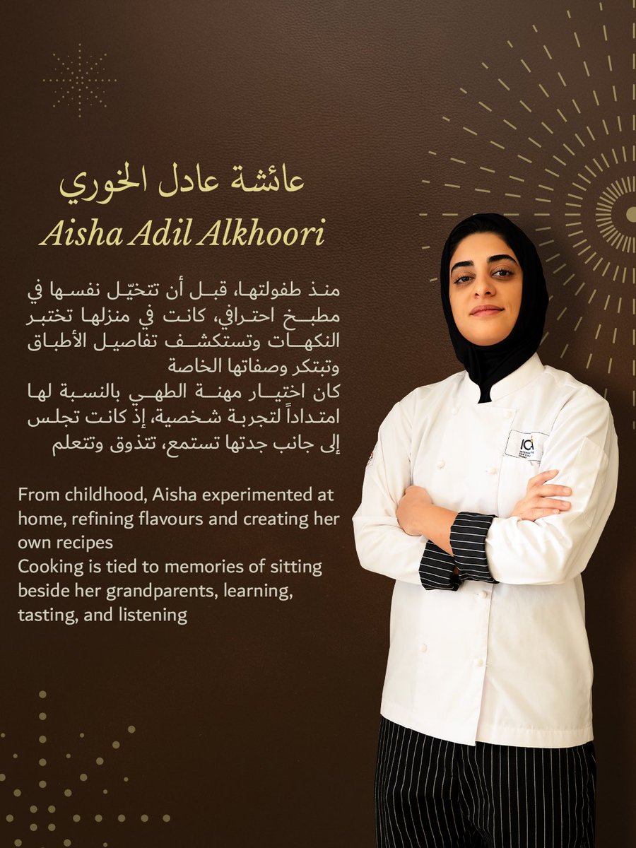 Dubai Culture tweet media