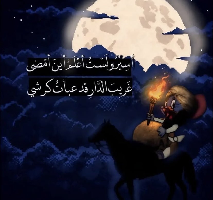 Roma🎓 (@iiulvtrii) on Twitter photo 