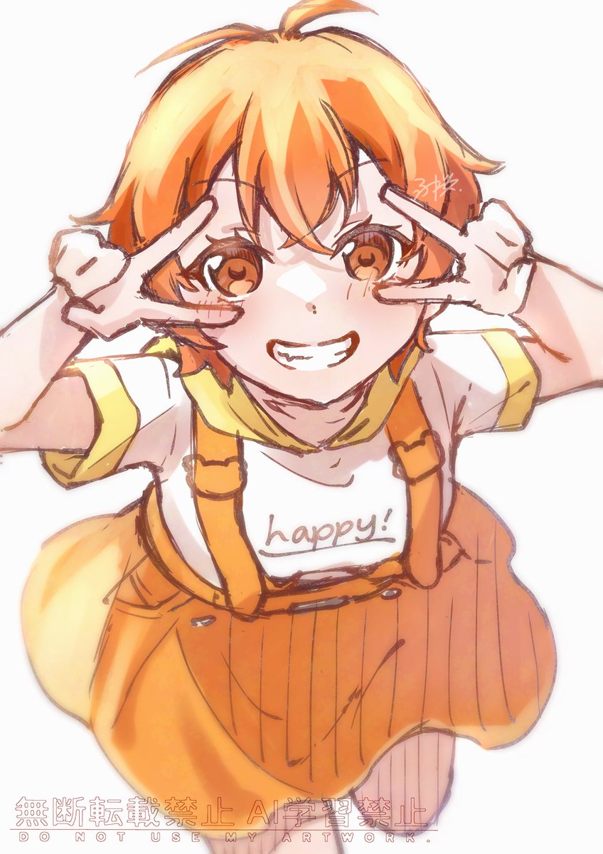 はぐ‼️‼️
#bandoriart