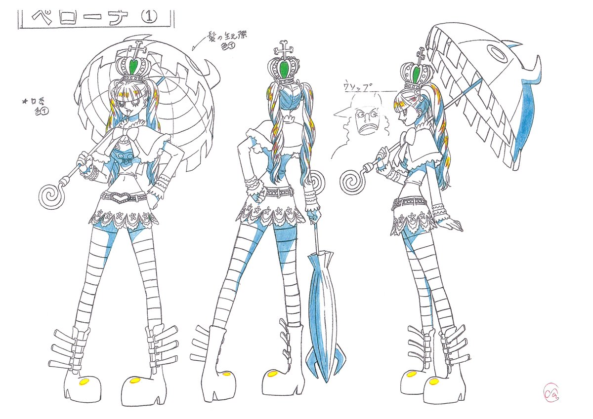 Settei Dreams tweet media