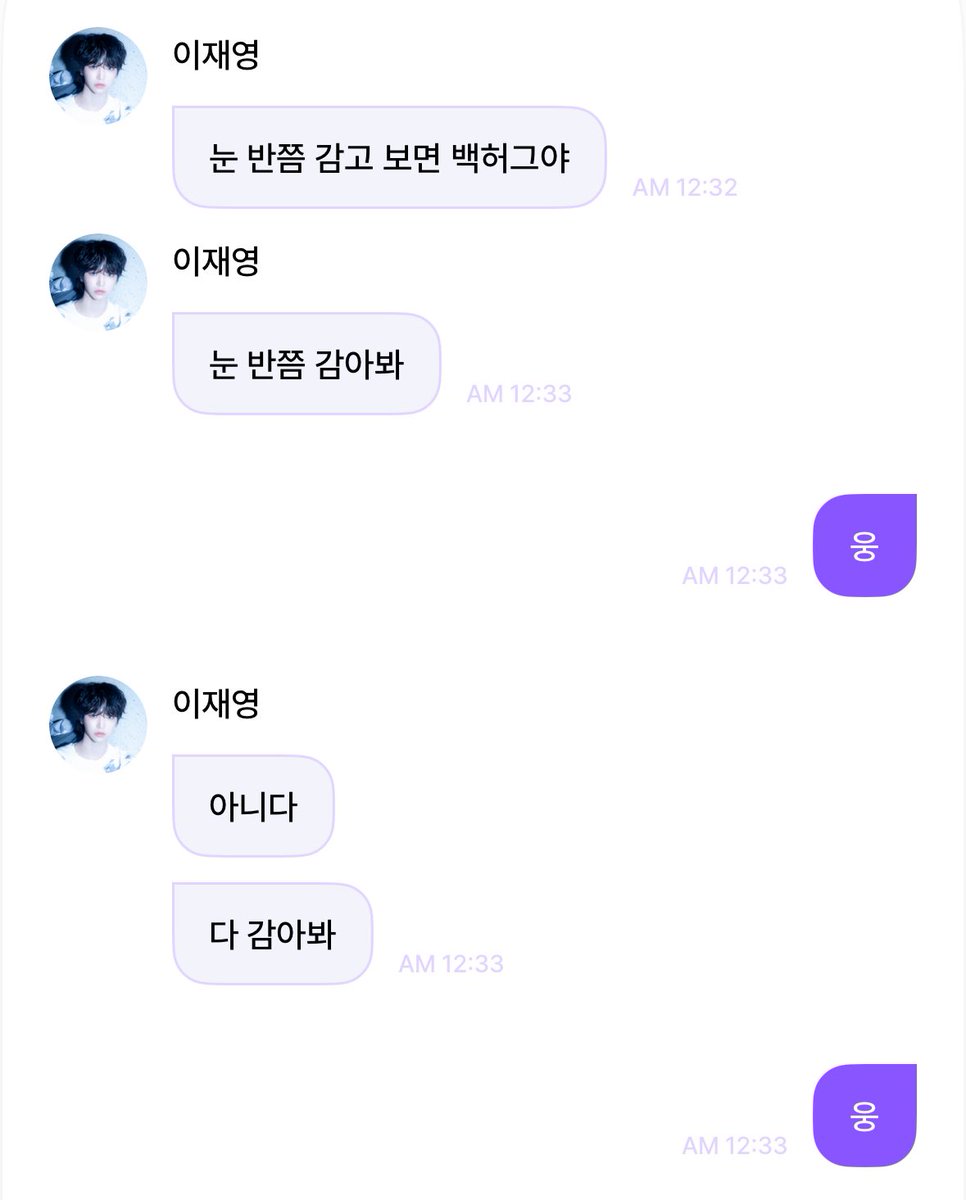 ㄸㅈㅇ tweet media