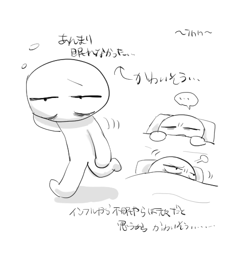 サンダル tweet media