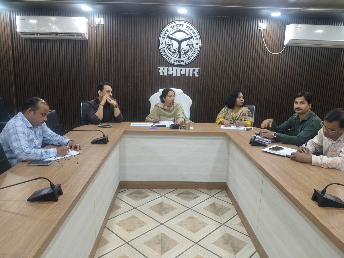 CDO Sonbhadra tweet media