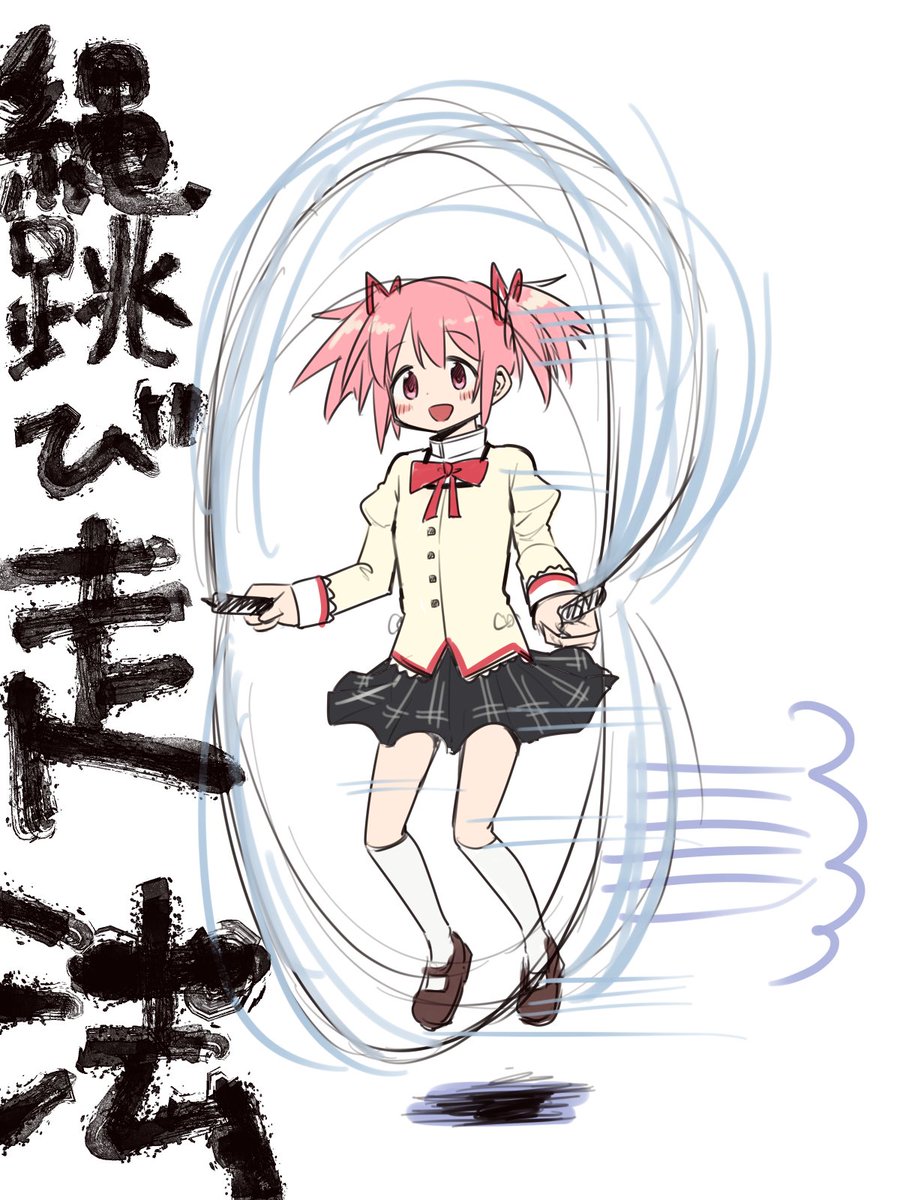 クリスタバージョン5〜 