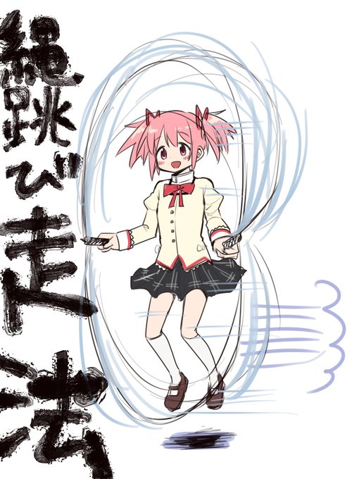 クリスタバージョン5〜 